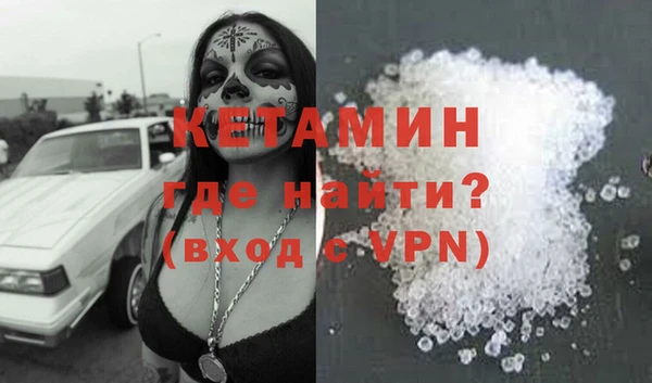 соль курить ск Алексеевка