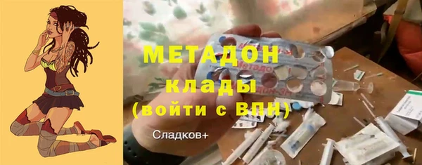 гидропоника Алексин