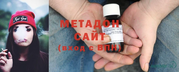 соль курить ск Алексеевка