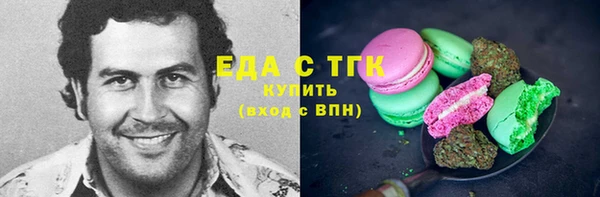 гидропоника Алексин