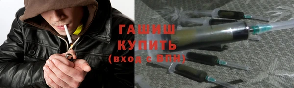 гидропоника Алексин