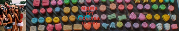 соль курить ск Алексеевка