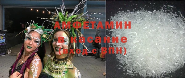 соль курить ск Алексеевка