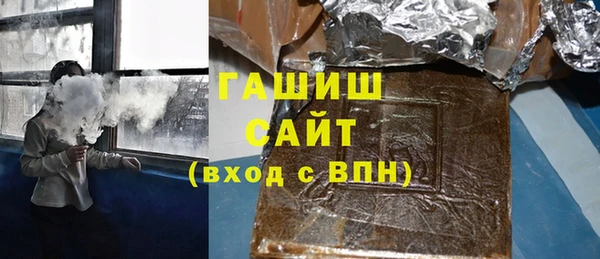 гидропоника Алексин