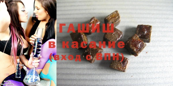 гидропоника Алексин