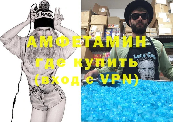 соль курить ск Алексеевка