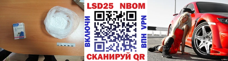 LSD-25 экстази кислота  Купить  Вытегра 